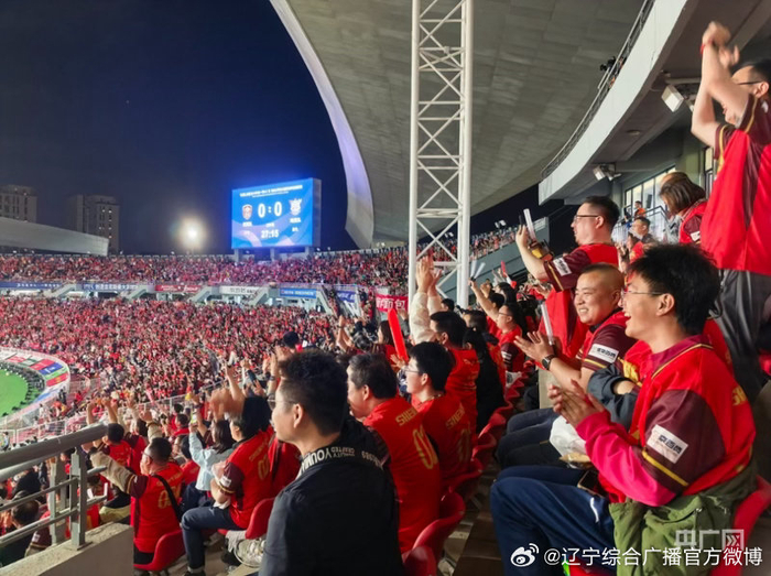 开云官方网站-东北超联赛四城揭幕,390名草根球员点燃跨省文体旅融合|足球|揭幕战|草根足球|沈阳|冰雪_新浪体育_新浪新闻